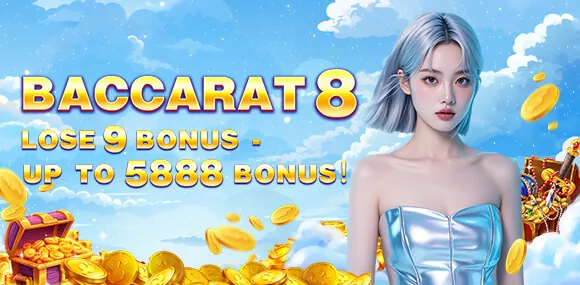 Enhanced Bonuses and Promotions